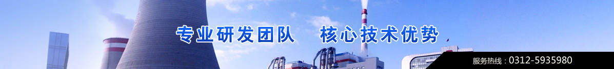 專(zhuān)業(yè)研發(fā)團(tuán)隊(duì)，核心技術(shù)優(yōu)勢(shì)